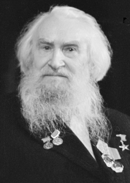 Конёнков Сергей Тимофеевич